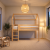 Bed LUCY 70cm.png